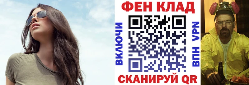 Amphetamine 98%  купить   даркнет наркотические препараты  Высоковск 