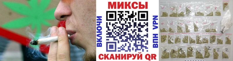 БУТИРАТ оксана  Высоковск 