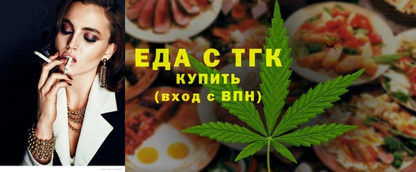метадон Сясьстрой