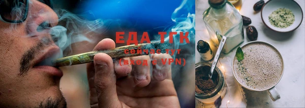 mix Богданович