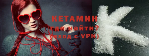 трава Богородицк