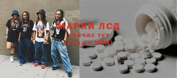 кокс Богородск