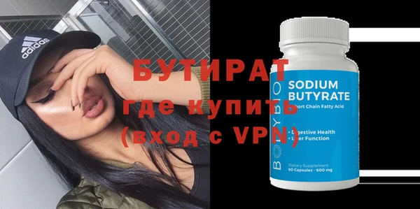 mix Богданович