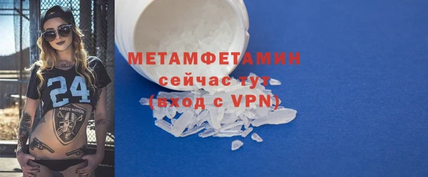 не бодяженный Тайга