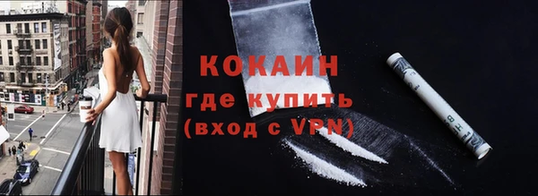PSILOCYBIN Беломорск