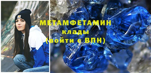 PSILOCYBIN Беломорск