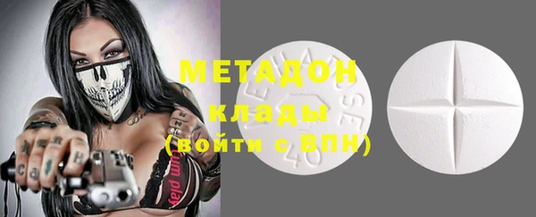 mix Богданович