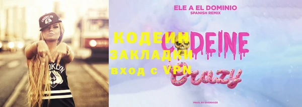 mix Богданович