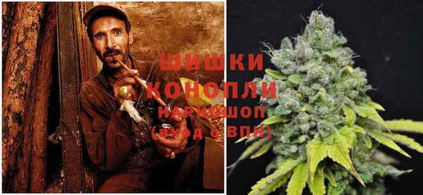 соль ск Белоозёрский