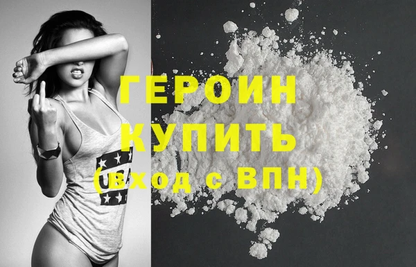 mix Богданович