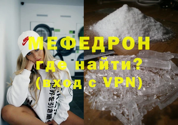 mix Богданович