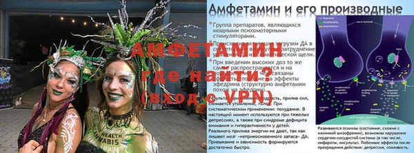 трава Богородицк
