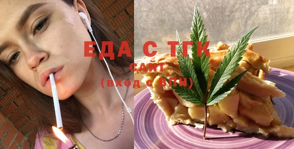 mix Богданович