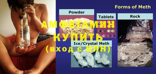 mix Богданович