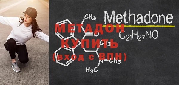 mix Богданович