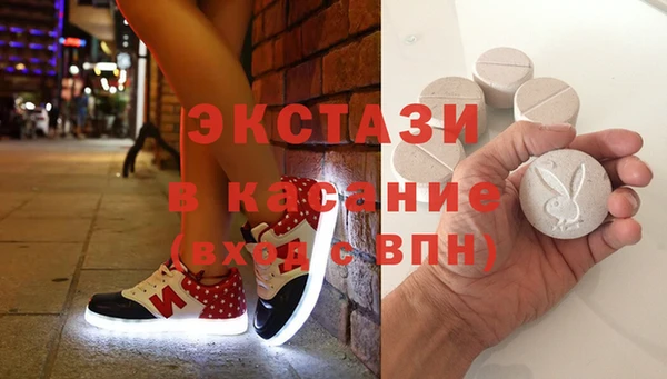 mix Богданович
