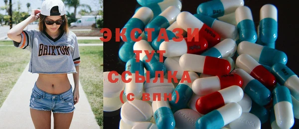 mix Богданович