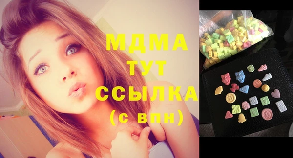 mix Богданович