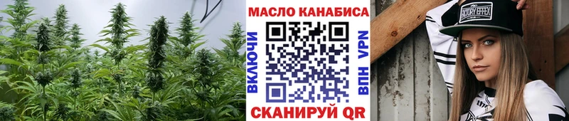 Дистиллят ТГК жижа  маркетплейс телеграм  Высоковск 
