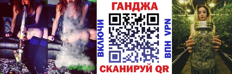 Бошки Шишки LSD WEED  купить закладку  hydra рабочий сайт  Высоковск 
